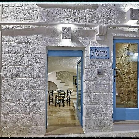 Dimora Barone Villa Monopoli Bagian luar foto